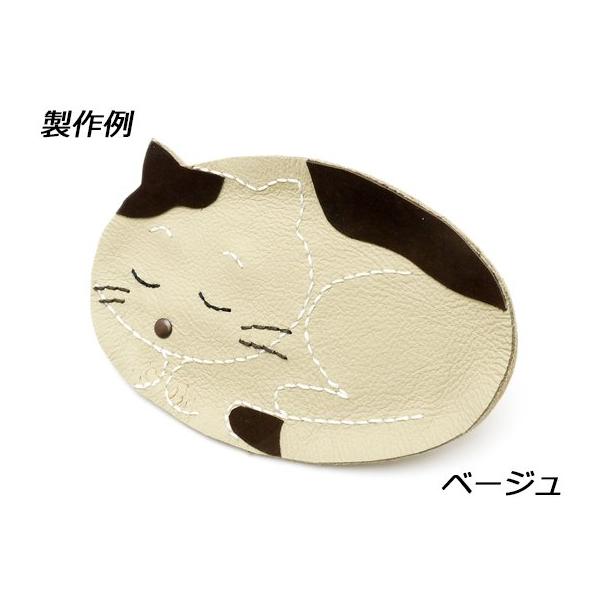 レザー クラフト 猫の人気商品 通販 価格比較 価格 Com