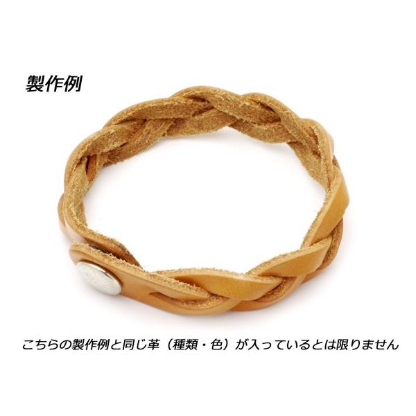 【新品未開封】ハミクマ　レザー　　ブレスレットセット lc-palette_pkit500g