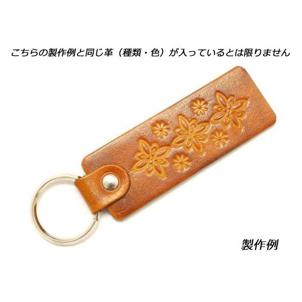 [100ヶセット]角型キーホルダーキット 無地 100ヶセット【送料無料】 [レザークラフトぱれっと]  レザークラフトまとめ買い（業販）