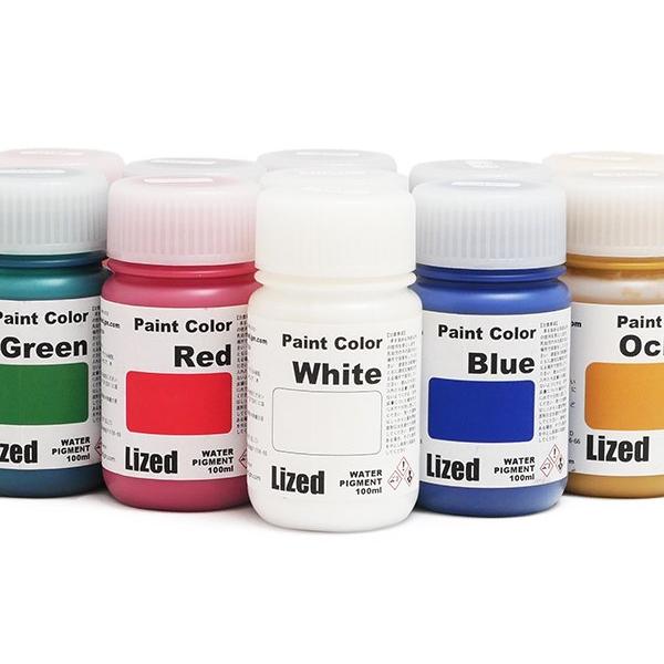 レザー塗装セット リゼッド Lized バインダー 顔料各色 リムーバC 架橋剤 楽天市場】Lized顔料 ペイントカラー 全11色 100ml : グッドレザー