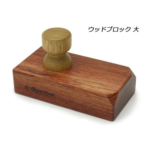 lc-palette_pn001
