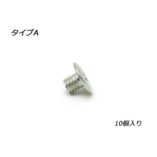 R`lW M Wp[zbNΉ jbP 8×4mm 10 ^CvAy[֑Ήz [ς]  U[NtgR` ^Cv