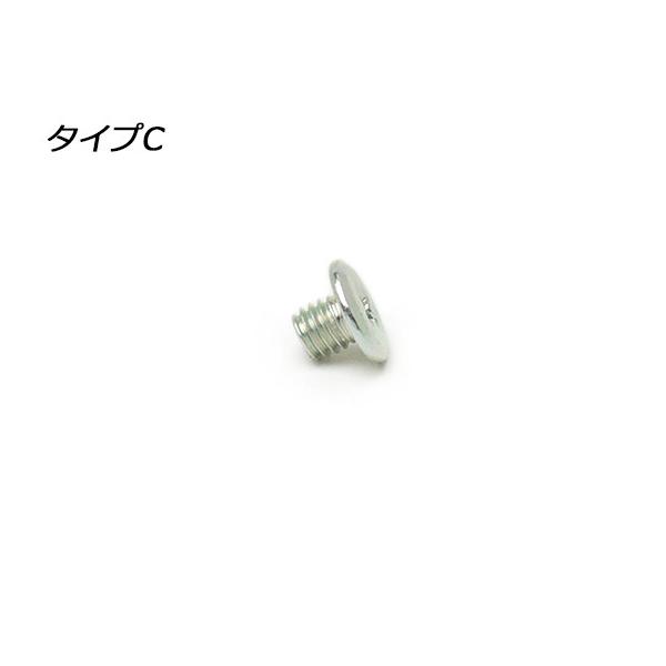 ※ひー様確認用コンチョ ボレットコンチョ スクリュー 15ミリ【2個セット】 | ケイシイズ
