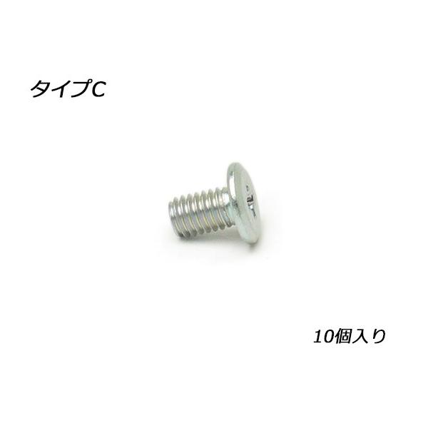 R`lW M jbP 6×5mm 10 ^CvCy[֑Ήz [ς]  U[NtgR` ^CvClW