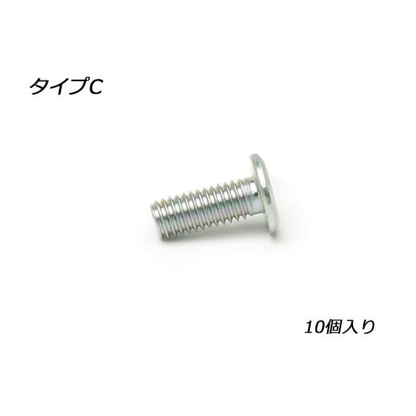 R`lW M jbP 6×8mm 10 ^CvCy[֑Ήz [ς]  U[NtgR` ^CvClW