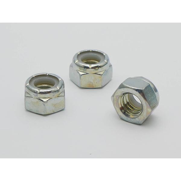 三又ボルト用ナイロンナット（緩み防止ナット） ニッケル φ12.5×8.4mm 3ヶ【メール便対応】 [レザークラフトぱれっと]  レザークラフト金具
