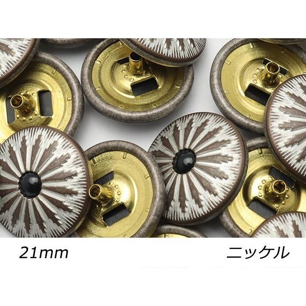大袋】デザインホック 極大 コンチョブラック ニッケル φ21mm 20ヶ