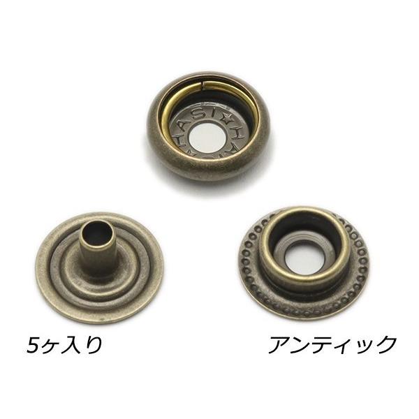 デザインホック用 ジャンパーホック小 頭なし3点セット デザインホック用 ジャンパーホック小 頭なし3点セット