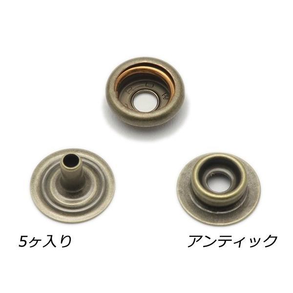 デザインホック用 ジャンパーホック極小（#7070） 頭なし3点