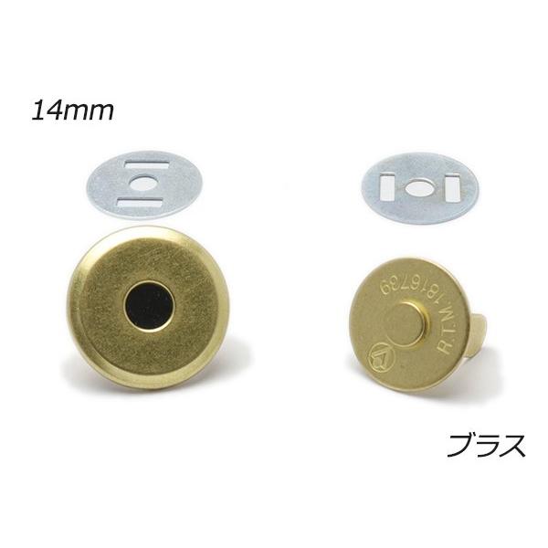 ブラス(真鍮)レッグMサイズ  AISAICRAFT ブラス(真鍮)レッグMサイズ AISAICRAFT アウトドア