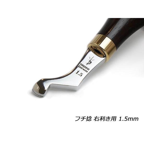 たまきち 楽天市場】【湯もみ型付け無料】【2024年モデル】玉澤 タマザワ