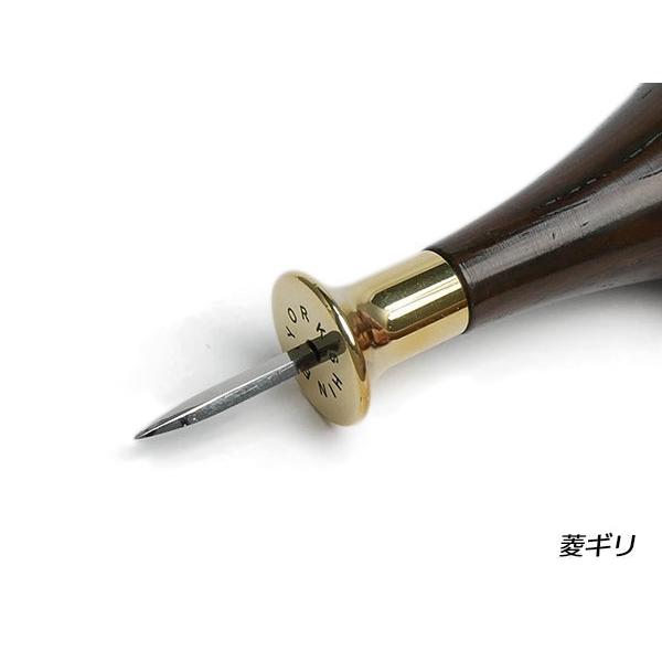 YorkShine】菱ギリ ストッパー付き 刃幅2.3mm 刃長17mm 全長82mm YorkShine】菱ギリ ストッパー付き 刃幅2.3mm 刃長17mm 全長82mm
