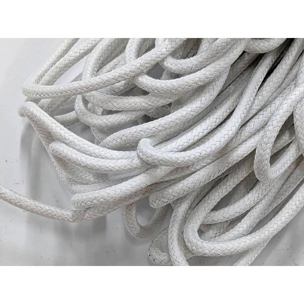 ■型番：PS512■商品名：手ひも芯（綿組紐）メートル売り■色：白■サイズ：φ5mm■内容：1m■メール便について：メール便（220円）対応商品です。■発送予定目安：4日以内（日祝日は除く）■JANコード：4571622475720■取扱い...