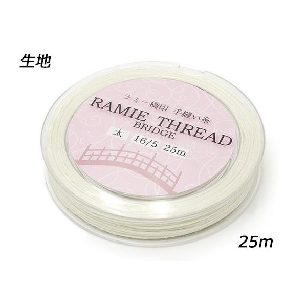 ~[D  n 16/5Ԏ 25my[֑Ήz [ς]  U[NtgH ~[ij