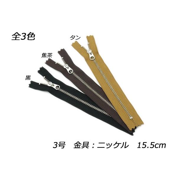 yYKKzt@Xi[ 3 jbP DFW /Œ/^ 15.5cmy[֑Ήz [U[Ntgς]  U[Ntgt@Xi[