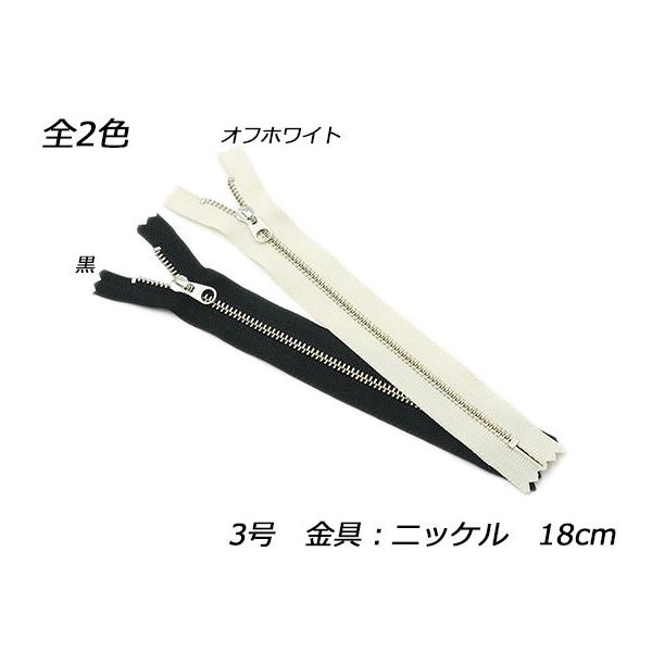 yYKKzt@Xi[ 3 jbP DFW /ItzCg 18cmy[֑Ήz [U[Ntgς]  U[Ntgt@Xi[