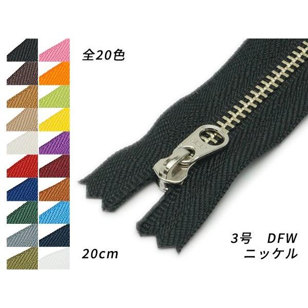 yYKKzt@Xi[ 3 jbP DFW S25F 20cmy[֑Ήz [U[Ntgς]  U[Ntgt@Xi[ 20cm