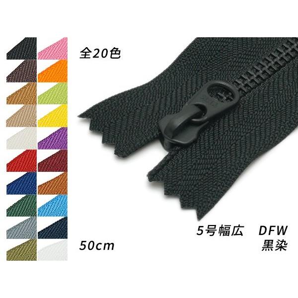 yYKKzt@Xi[ 5 L^Cv  S25F 50cmy[֑Ήz [U[Ntgς]  U[Ntgt@Xi[ 50cm