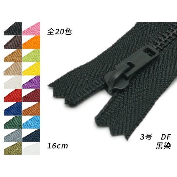 yYKKzt@Xi[ 3  DF S20F 16cmy[֑Ήz [ς]  U[Ntgt@Xi[ 16cm