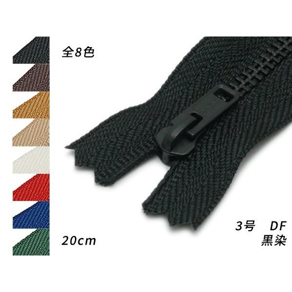 yYKKzt@Xi[ 3  DF S8F 20cmy[֑Ήz [U[Ntgς]  U[Ntgt@Xi[ 20cm