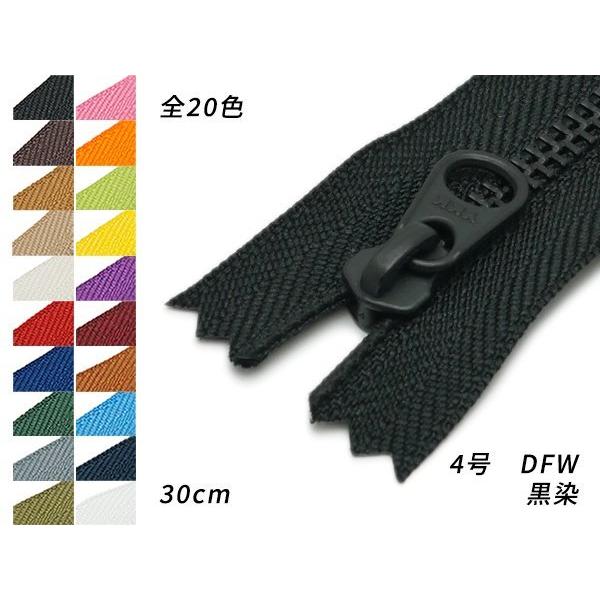 y݌ɏizyYKKzt@Xi[ 4  DFWiDAj S20F 30cmy[֑Ήz [U[Ntgς]  U[Ntgt