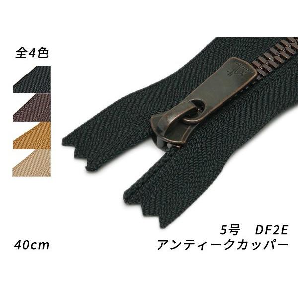 ☆ヒロさんさま専用です☆XSサイズ　黒メッシュ　オレンジ裏地　エクセラファスナー ファスナー 手芸用品 ykk エクセラ」の人気商品一覧 | 安い商品