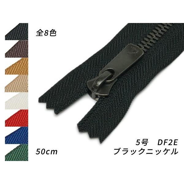 yYKKzGNZt@Xi[ 5_u ubNjbP DF2E S8F 50cmy[֑Ήz [U[Ntgς]  U[Ntgt