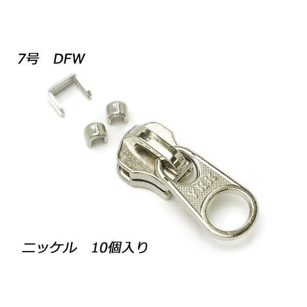 yYKKXC_[zt@Xi[p XX㉺߃Zbg 7 DFW jbP 10y[֑Ήz [U[Ntgς]  U[N