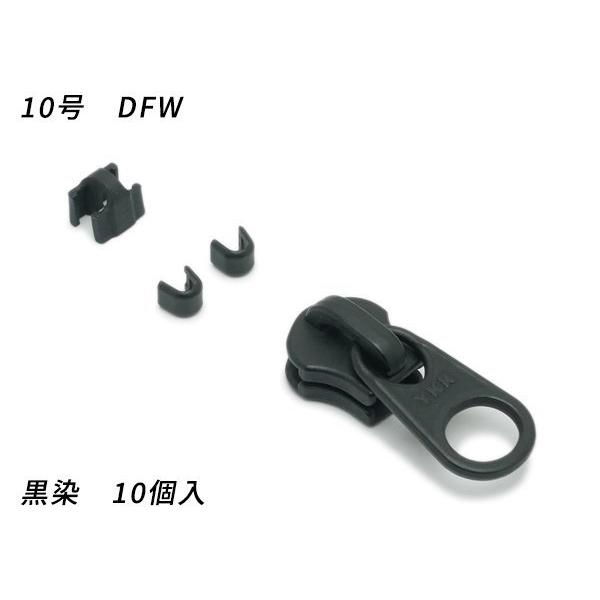 yYKKXC_[zt@Xi[p XX㉺߃Zbg 10 DFW  10y[֑Ήz [U[Ntgς]  U[Nt