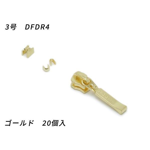 yYKKXC_[zt@Xi[p XX㉺߃Zbg 3 DFDR4 S[h 20y[֑Ήz [U[Ntgς]  U[