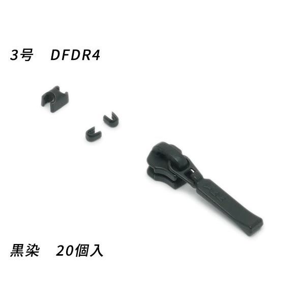 yYKKXC_[zt@Xi[p XX㉺߃Zbg 3 DFDR4  20y[֑Ήz [U[Ntgς]  U[N