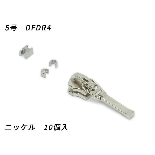 yYKKXC_[zt@Xi[p XX㉺߃Zbg 5 DFDR4 jbP 10y[֑Ήz [U[Ntgς]  U[