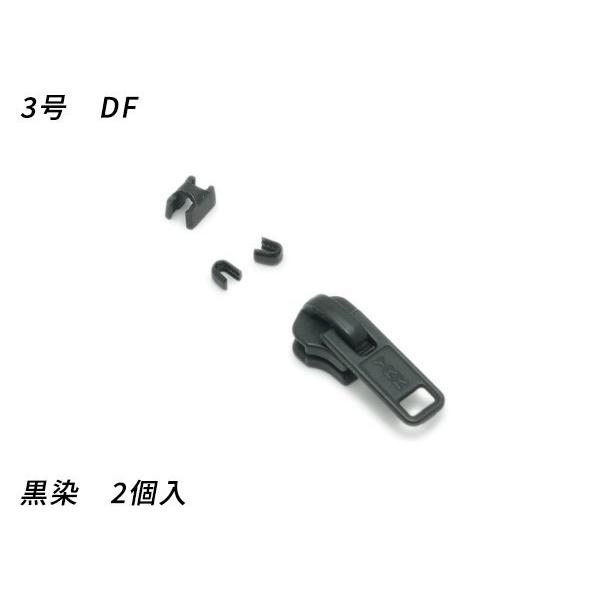 yYKKXC_[zt@Xi[p XX㉺߃Zbg 3 DF  2y[֑Ήz [ς]  U[Ntgt@Xi[ 3p