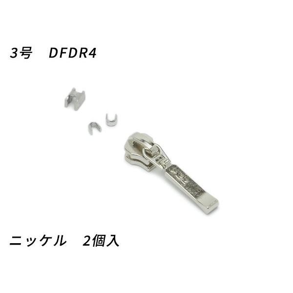 yYKKXC_[zt@Xi[p XX㉺߃Zbg 3 DFDR4 jbP 2y[֑Ήz [U[Ntgς]  U[N