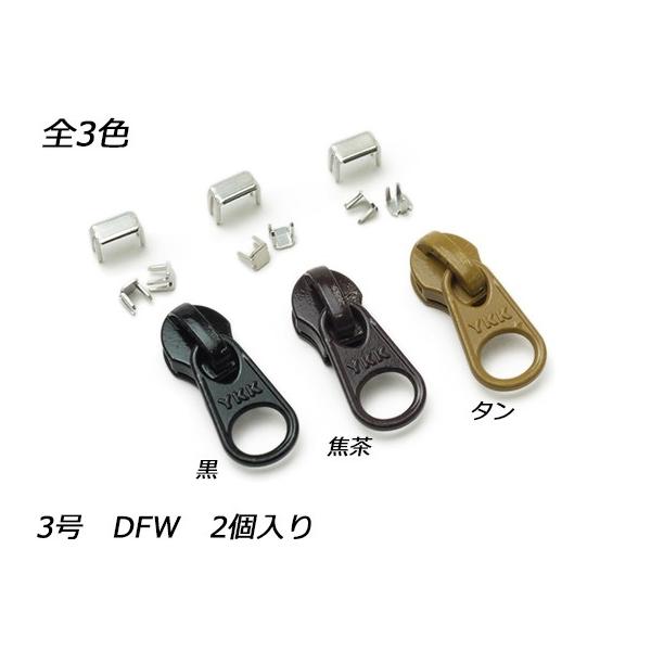 yYKKXC_[zRCt@Xi[p XX㉺߃Zbg 3 DFW /Œ/^ 2y[֑Ήz [U[Ntgς]  U