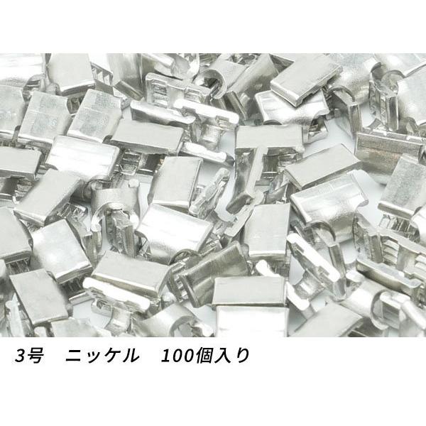 yYKK܂Ƃߔzt@Xi[p  3p jbP 100y[֑Ήz [U[Ntgς]  U[Ntgt@Xi[ 