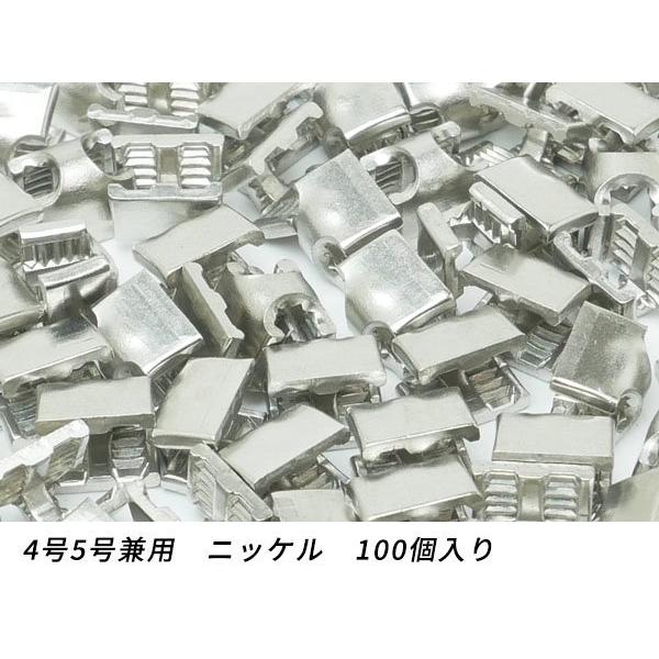 yYKK܂Ƃߔzt@Xi[p  45p jbP 100y[֑Ήz [U[Ntgς]  U[Ntgt@Xi[