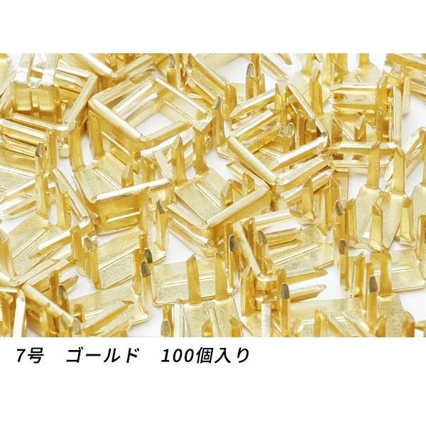 yYKK܂Ƃߔzt@Xi[p  7p S[h 100y[֑Ήz [ς]  U[Ntgt@Xi[