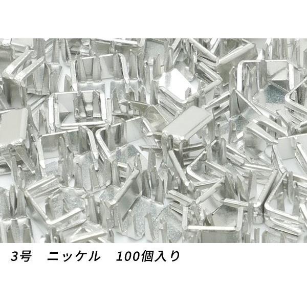 yYKK܂ƂߔzRCt@Xi[p  3p jbP 100y[֑Ήz [U[Ntgς]  U[Ntgt@Xi[ R