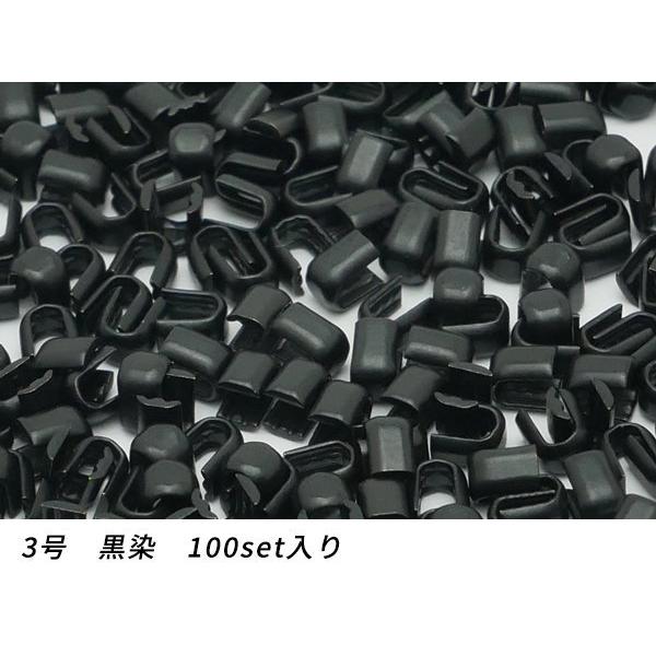 yYKK܂Ƃߔzt@Xi[p 㗯 3p  100sety[֑Ήz [ς]  U[Ntgt@Xi[