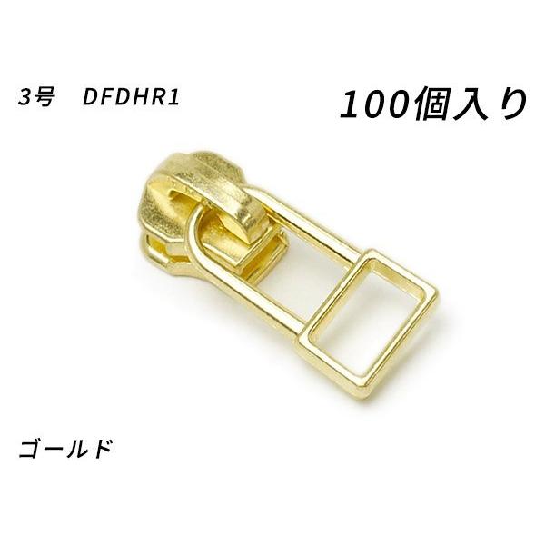 yYKK܂Ƃߔzt@Xi[p XC_[̂ 3 DFDHR S[h 100y[֑Ήz [U[Ntgς]  U[Nt