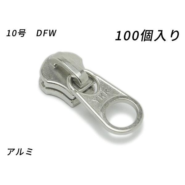 yYKK܂Ƃߔzt@Xi[p XC_[̂ 10 DFW A~ 100yz y[֑Ήz [U[Ntgς]  