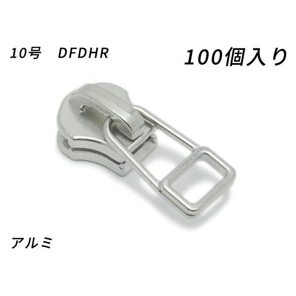 yYKK܂Ƃߔzt@Xi[p XC_[̂ 10 DFDHR A~ 100yz y[֑Ήz [U[Ntgς]