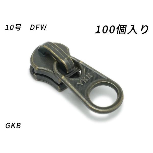 yYKK܂Ƃߔzt@Xi[p XC_[̂ 10 DFW GKB 100yz y[֑Ήz [U[Ntgς]  