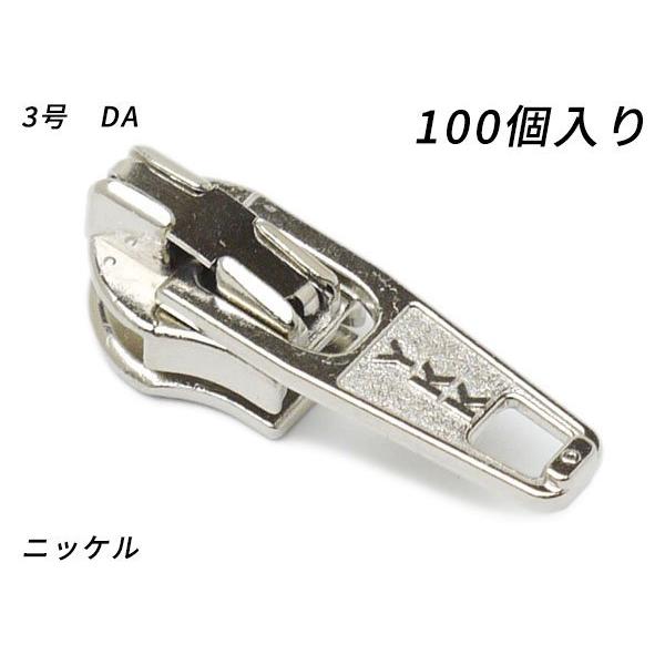 yYKK܂ƂߔzRCt@Xi[p XC_[̂ 3 DAibN^Cvj jbP 100y[֑Ήz [U[Ntgς]