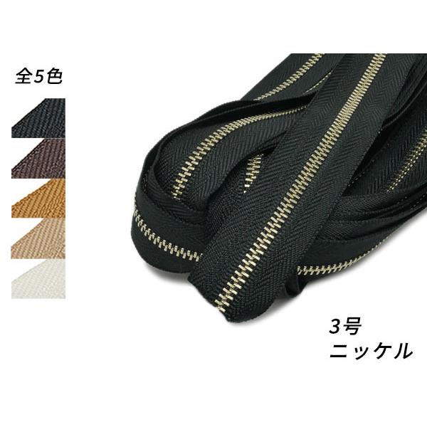 yYKK܂Ƃߔzt@Xi[ 1 3 jbP S5F 10m[U[Ntgς]  U[Ntgt@Xi[