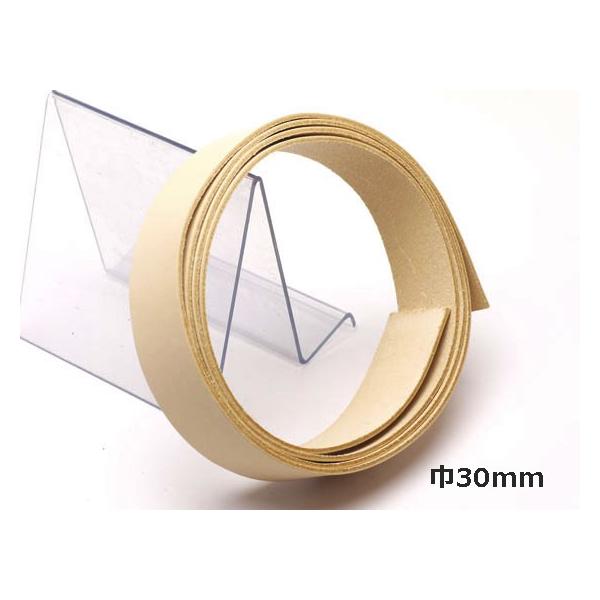 ^[[X[݌Ɍ] 30mm×150cm 1.8mm 1{[SEIWA]  U[NtgvЂ [X 30mm