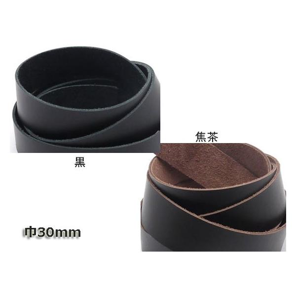 ui[[X[݌Ɍ] /Œ 30mm×150cm 2mm 1{[SEIWA]  U[NtgvЂ [X