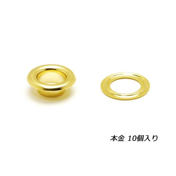 ng #23[݌Ɍ] { Oa9.5×6×Όa16mm 10y[֑Ήz [SEIWA]  U[Ntg #23