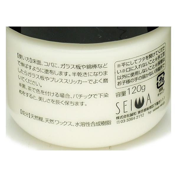 トコノール 無色 1g Seiwa レザークラフト染料 溶剤 接着剤 Buyee Buyee Japanese Proxy Service Buy From Japan Bot Online